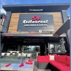54 Restaurant - Front of restaurant