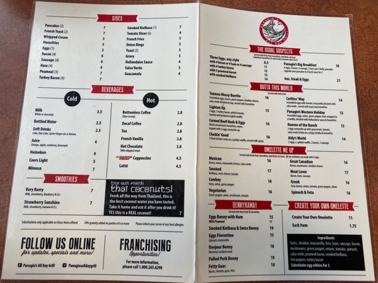 Menu photo 1 Panagio's All Day Grill Toronto, ON