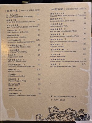 Menu photo 4 Mountain House Rowland Heights, CA