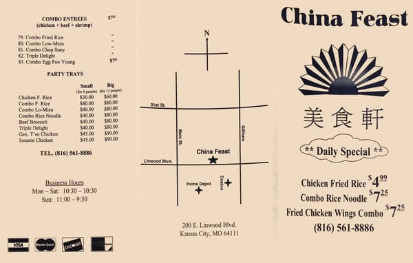 Menu photo 4 China Feast Kansas City, MO Menu photo 4 China Feast Kansas City, MO