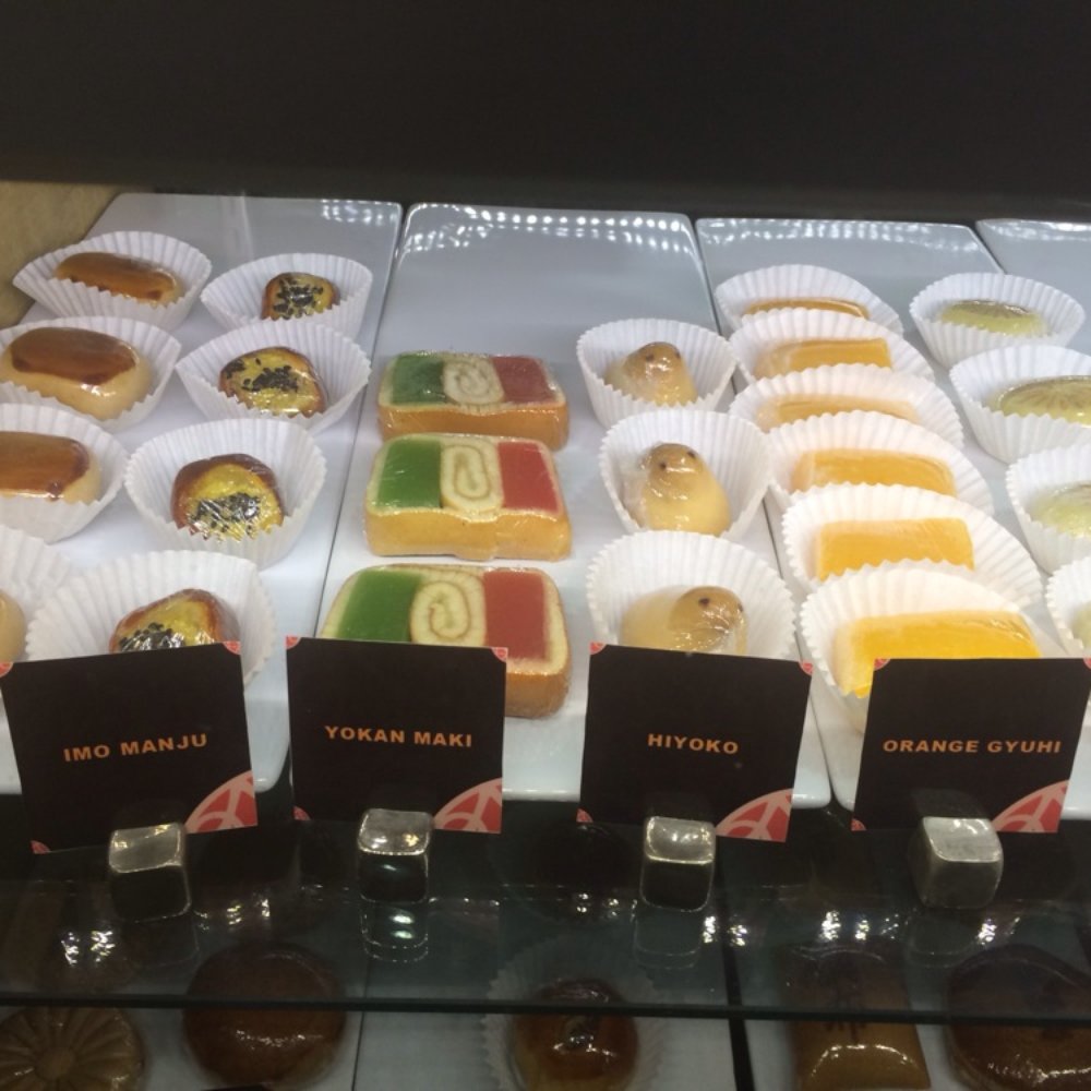 Mochi - More treats - Ice Cream & Frozen Yogurt Near Me - Irvine, California Mochi - More treats - Ice Cream & Frozen Yogurt Near Me - Irvine, California