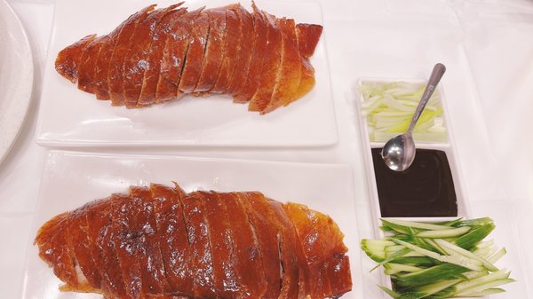 Peking Impression by null