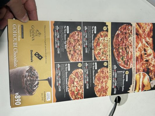 ドミノ・ピザ みなとみらい西平沼橋店 - Updated February 2026 - 30