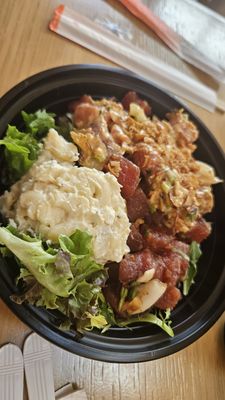 Ali'i Hawaiian Grill by null Ali'i Hawaiian Grill by null