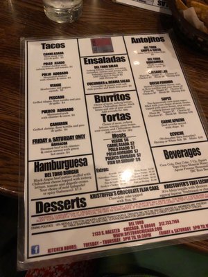 Menu photo 2 Del Toro Chicago, IL