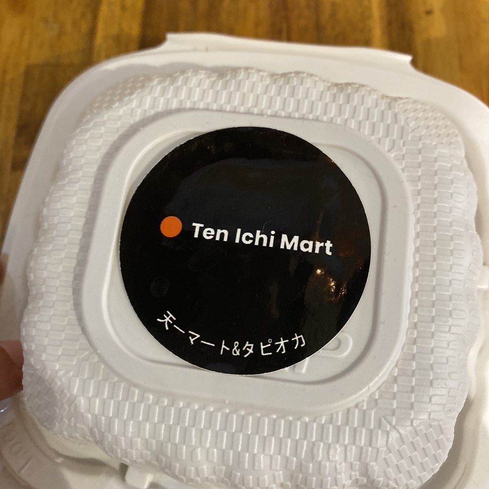 Ten Ichi Mart & Deli - To go rice in green life - International Grocery Near Me - Brooklyn, New York