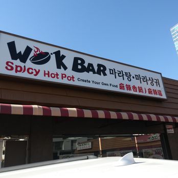 Wok Bar - Chinese Near Me - Los Angeles, California Wok Bar - Chinese Near Me - Los Angeles, California