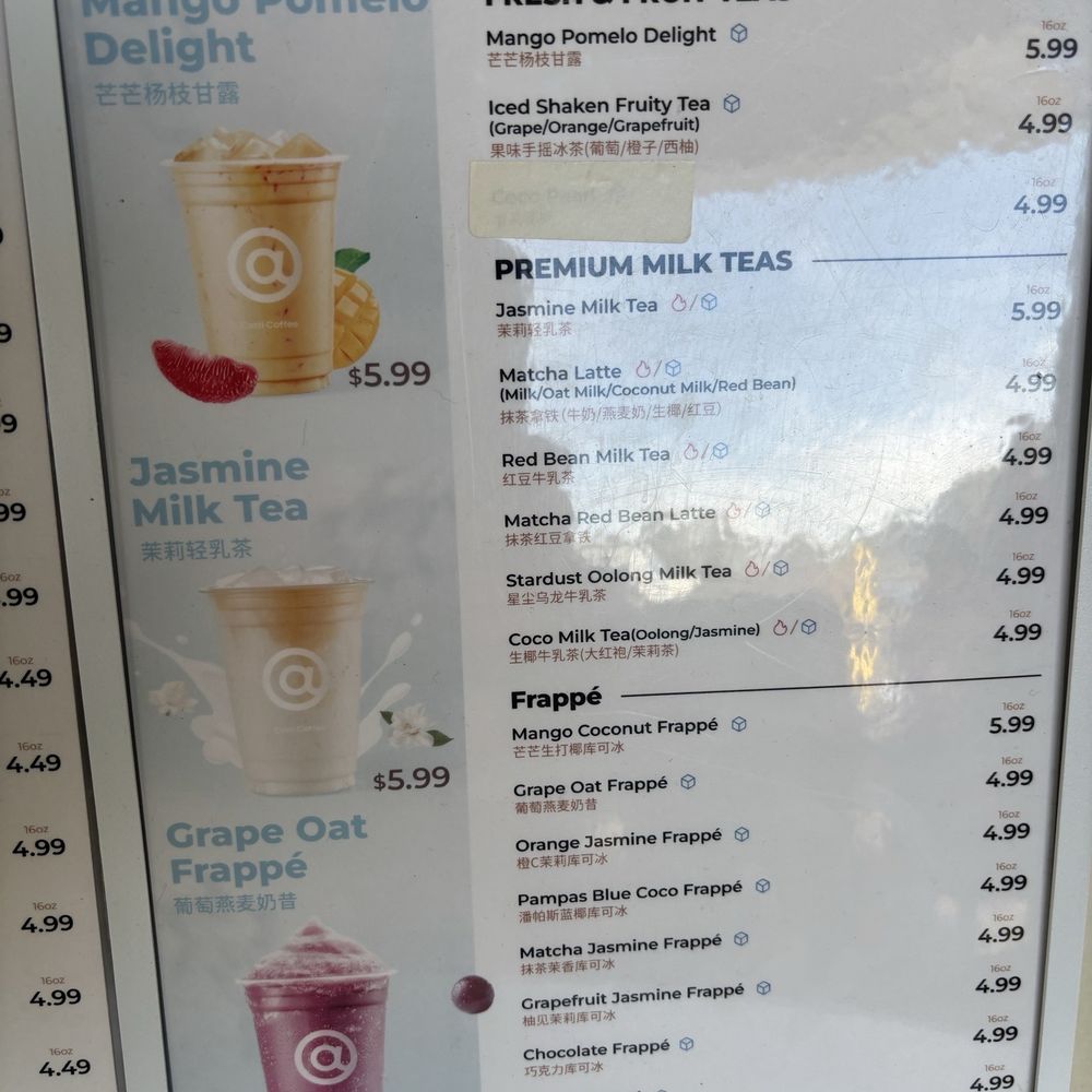 Cotti coffee - Coffee & Tea Near Me - Rowland Heights, California Cotti coffee - Coffee & Tea Near Me - Rowland Heights, California