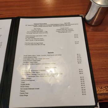 Times Coffee Shop - Menu - Coffee & Tea Near Me - Kaneohe, Hawaii Times Coffee Shop - Menu - Coffee & Tea Near Me - Kaneohe, Hawaii
