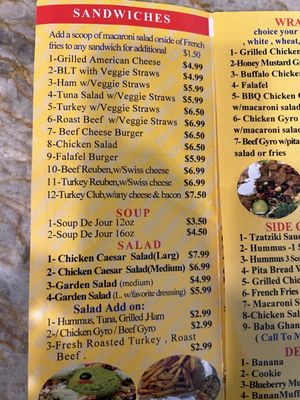 Menu photo 4 Bon Appetit Cafe Colonie, NY Menu photo 4 Bon Appetit Cafe Colonie, NY