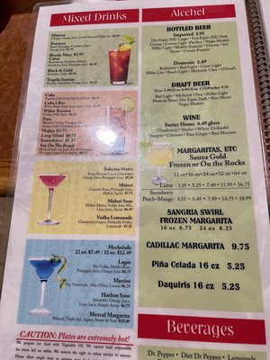 Menu photo 8 El Lago Branson West, MO