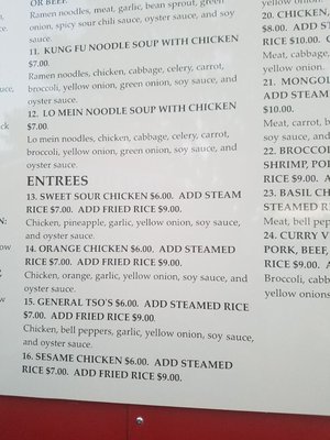 Menu photo 3 Kung Fu Eggroll Siloam Springs, AR Menu photo 3 Kung Fu Eggroll Siloam Springs, AR