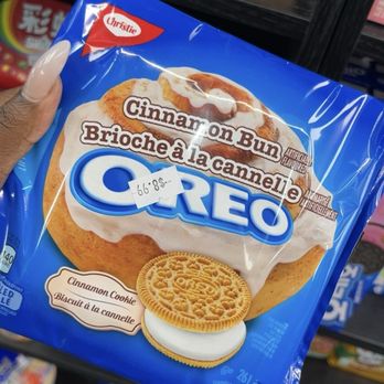 Exotic Snacks Indy - Convenience Stores Near Me - Noblesville, Indiana