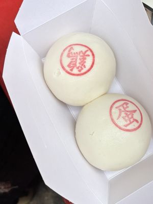 Bun House Chinatown by null