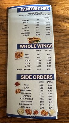 Menu photo 2 Ameen Fish & Wings Snellville, GA