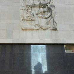 New York City Civil Court