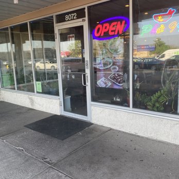 Pho 99 - Vietnamese Near Me - Brooklyn Park, Minnesota