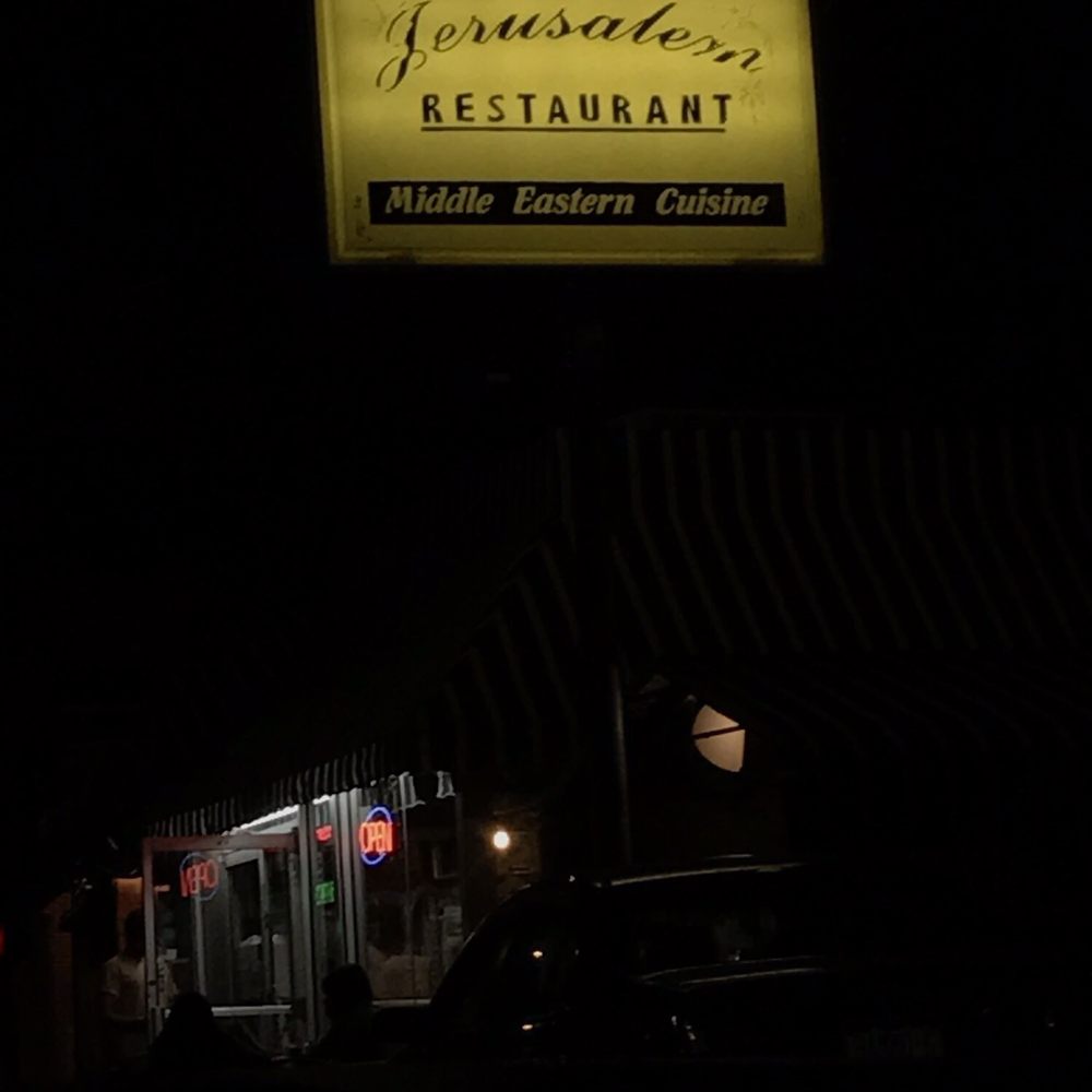 Jerusalem Restaurant - Middle Eastern Near Me - Denver, Colorado Jerusalem Restaurant - Middle Eastern Near Me - Denver, Colorado