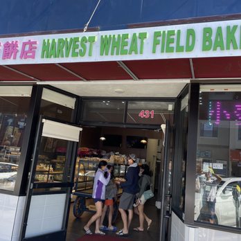 Harvest Wheat Field Bakery - Store front - Bakeries Near Me - San Francisco, California