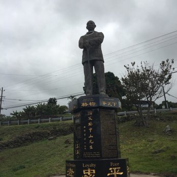 Sun Yat Sen Park - Parks Near Me - Kula, Hawaii