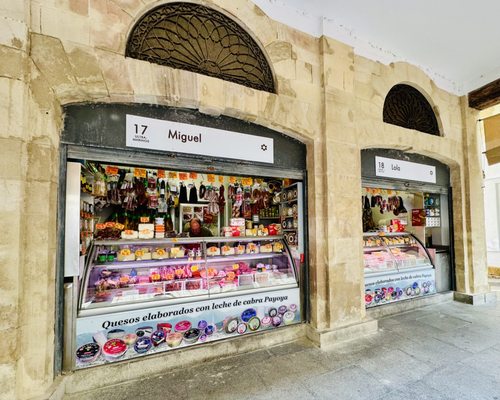 Mercado Central de Abastos de Cádiz by null