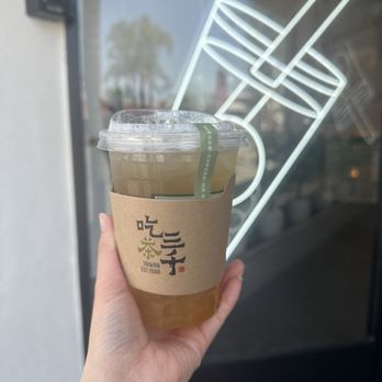 Chicha San Chen - Pineapple Honey Tea with Konjac Jelly - Bubble Tea Near Me - Alhambra, California