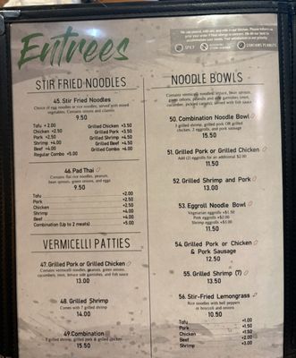 Menu photo 2 Basil Leaf Vietnamese Restaurant Albuquerque, NM Menu photo 2 Basil Leaf Vietnamese Restaurant Albuquerque, NM