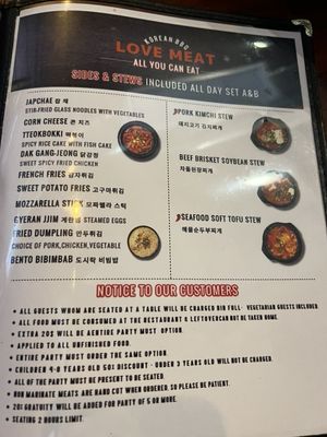 Menu photo 2 Love Meat Korean BBQ Stamford, CT