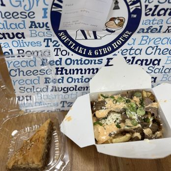Nick the Greek - Greek Fries Baklava - Greek Near Me - Daly City, California