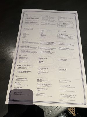 Menu photo 3 The Blue Dragon Orlando, FL Menu photo 3 The Blue Dragon Orlando, FL
