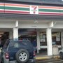 Photo of 7-Eleven