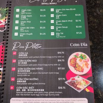 Pho 07 Vietnamese Restaurant - Vietnamese Near Me - Sunrise, Florida