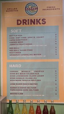 Menu photo 2 Barrel Burrito Milwaukee, WI Menu photo 2 Barrel Burrito Milwaukee, WI