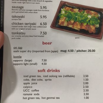 Daikokuya - El Monte - Appetizer menu - Ramen Near Me - El Monte, California