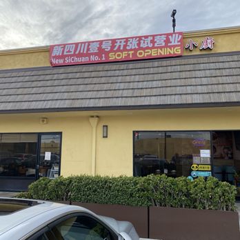 New Sichuan No. 1 - Outside - Szechuan Near Me - San Gabriel, California New Sichuan No. 1 - Outside - Szechuan Near Me - San Gabriel, California