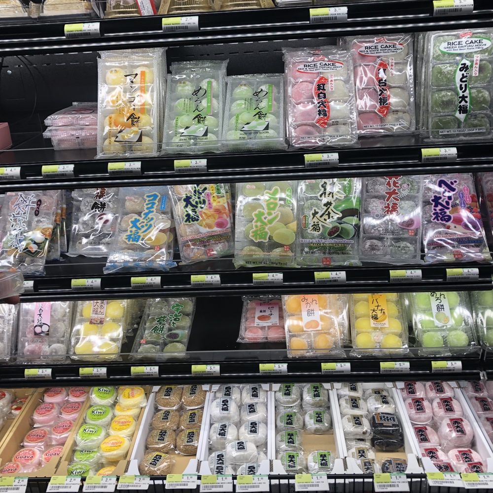 H Mart - Mochi - International Grocery Near Me - Seattle, Washington H Mart - Mochi - International Grocery Near Me - Seattle, Washington