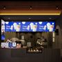 Luckin Coffee