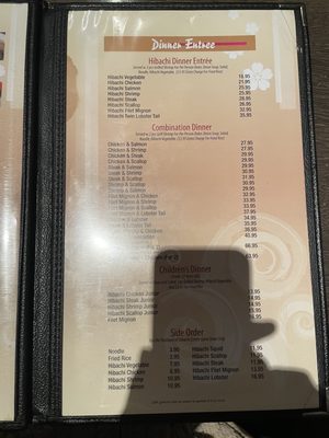 Menu photo 6 Sakura Japanese Steakhouse Williston, ND Menu photo 6 Sakura Japanese Steakhouse Williston, ND