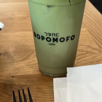 Bopomofo Cafe - Ba la matcha after mixing - Bubble Tea Near Me - Artesia, California