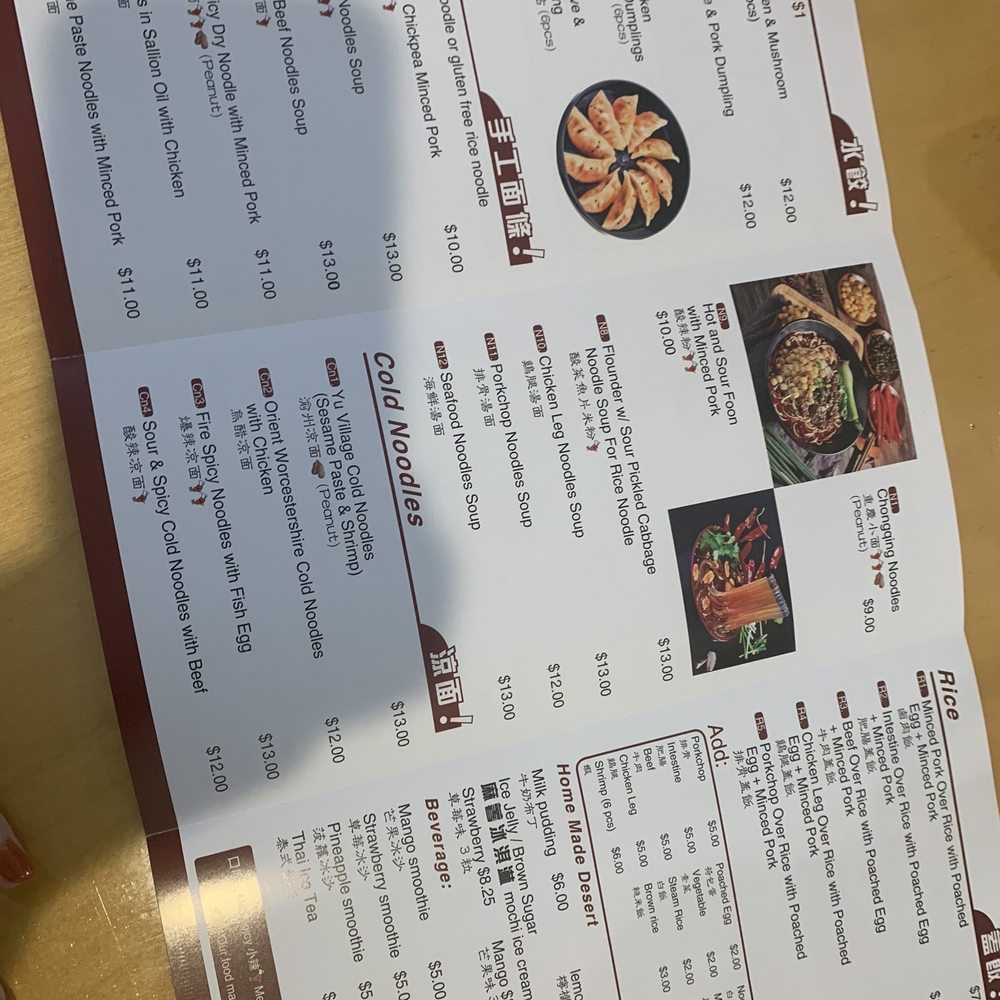 Q Noodles - Menu - Noodles Near Me - Cary, North Carolina Q Noodles - Menu - Noodles Near Me - Cary, North Carolina