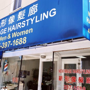 New Image Hairstyling - Hair Salons Near Me - San Francisco, California New Image Hairstyling - Hair Salons Near Me - San Francisco, California