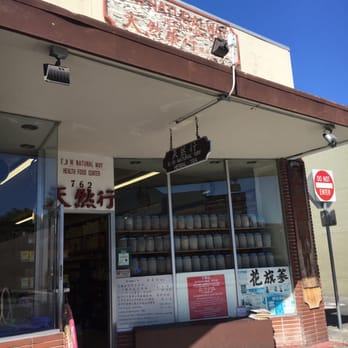 E & W Natural Way - Herbal Shops Near Me - Mountain View, California E & W Natural Way - Herbal Shops Near Me - Mountain View, California