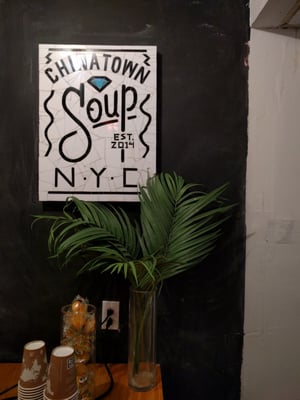 Chinatown Soup by null
