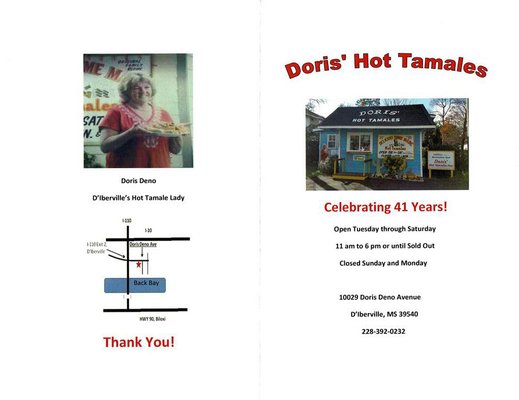 Menu photo 2 Doris' Hot Tamales Diberville, MS Menu photo 2 Doris' Hot Tamales Diberville, MS