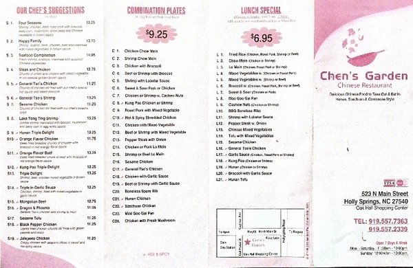 Menu photo 1 Chens Garden Holly Springs, NC Menu photo 1 Chens Garden Holly Springs, NC