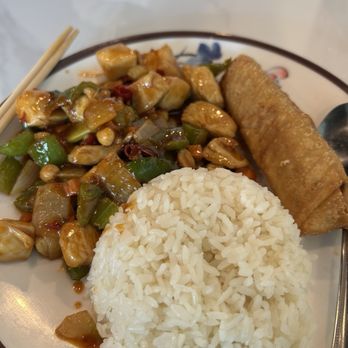 A One Dumpling & Noodle Bar - Kung Pao lunch special - Chinese Near Me - Bee Cave, Texas A One Dumpling & Noodle Bar - Kung Pao lunch special - Chinese Near Me - Bee Cave, Texas
