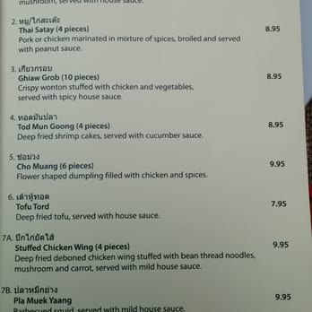 Sawasdee Thai Restaurant - Thai Near Me - Vancouver, British Columbia Sawasdee Thai Restaurant - Thai Near Me - Vancouver, British Columbia