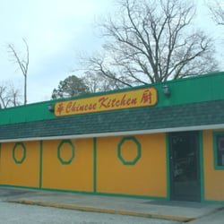 Chinese Kitchen