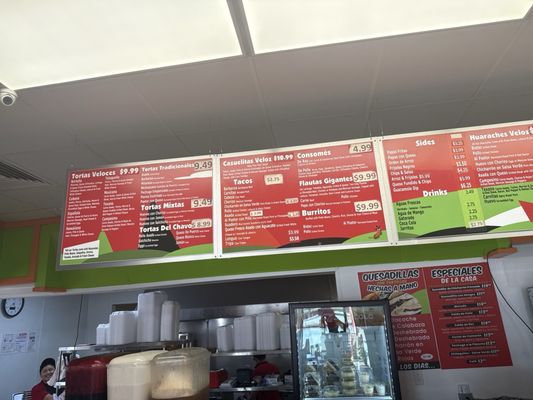 El Huarache Veloz by null