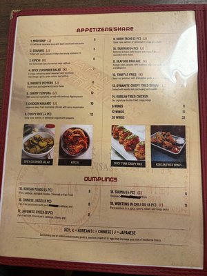 Menu photo 3 East Asian Kitchen Albuquerque, NM